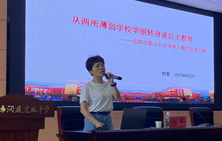圖片1.jpg